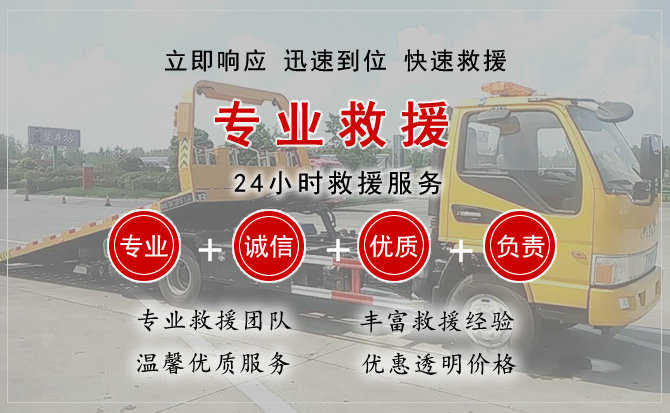 开鲁汽车送柴油