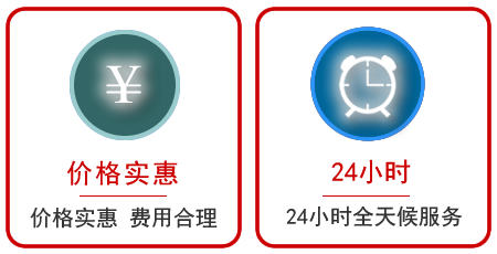 开鲁汽车中途送油救援电话 开鲁汽车中途送油救援电话